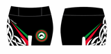 Inish Dance Academy Shorts
