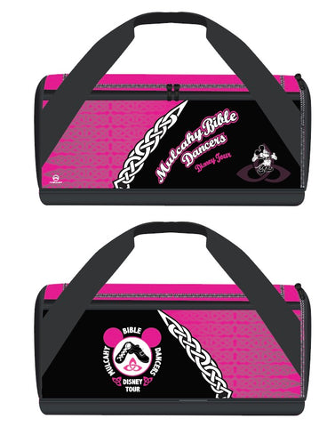 Mulcahy Bible Kit Bag [25% OFF WAS €49.90 NOW €37.40]