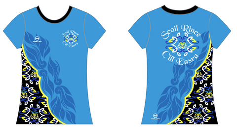 Scoil Rince Cill Easra T-shirt