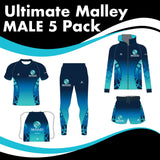 McDaid School MALE 5 GARMENT PACK