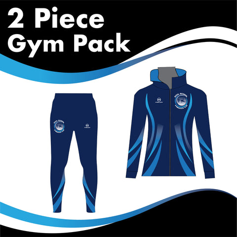 Kool School MALE 2 GARMENT GYM PACK