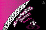 Mulcahy Bible Banner
